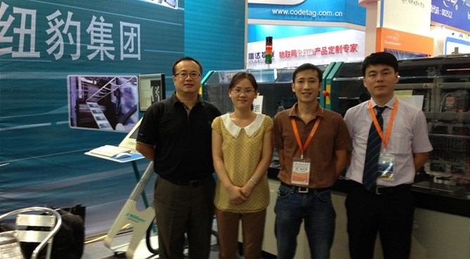 Mühlbauer auf Messe in Shenzhen
